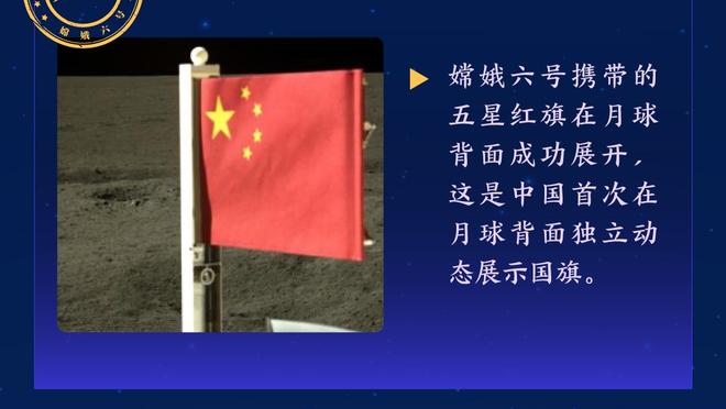 巴克利：今天鹈鹕会赢 湖人上场赢的是没有比尔的太阳